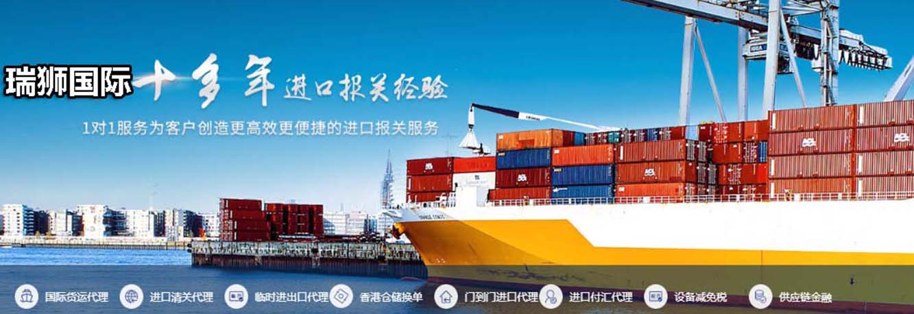 12月1日起我國給予阿富汗等10國98%稅目產(chǎn)品零關稅待遇